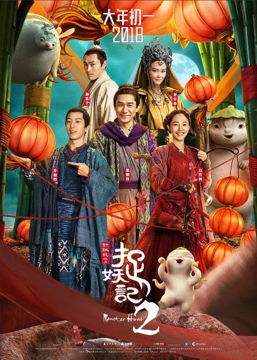 存款证明丢了怎么提前解冻